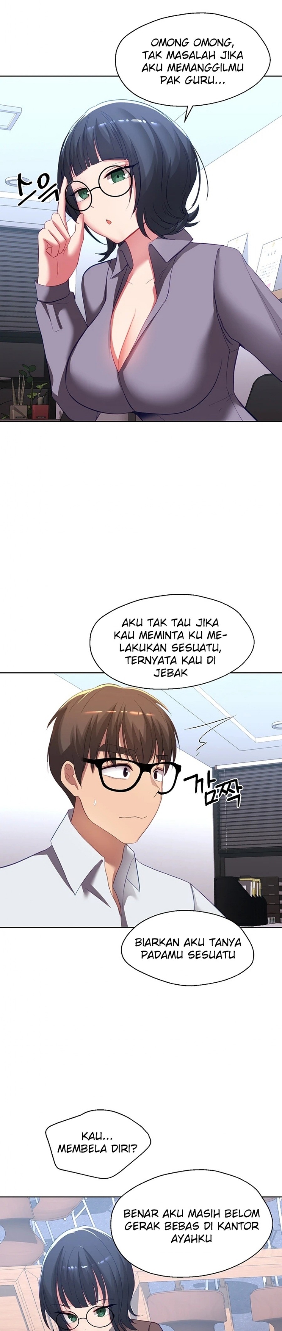 My Students Raw Chapter 38 Page 17