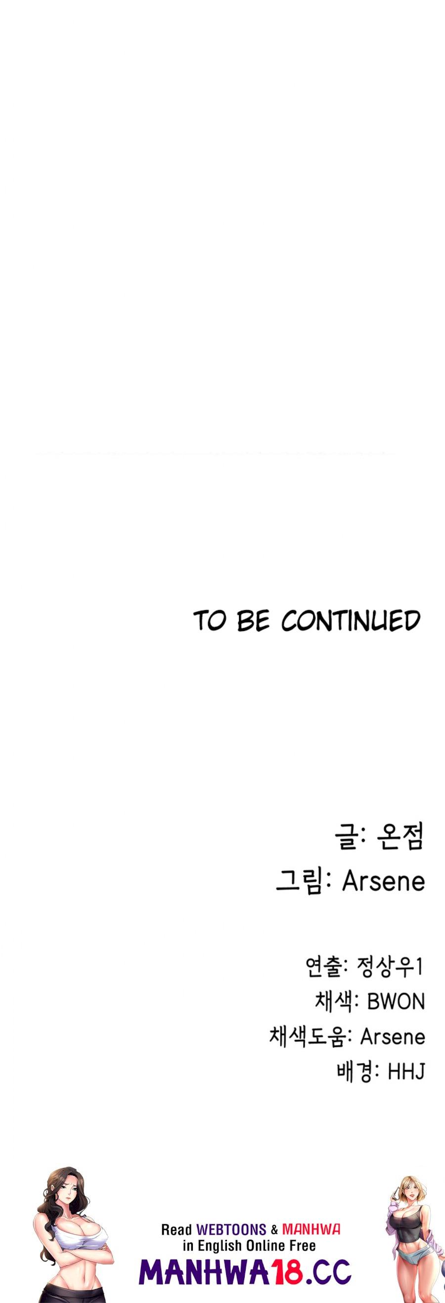 My Students Raw Chapter 38 Page 29