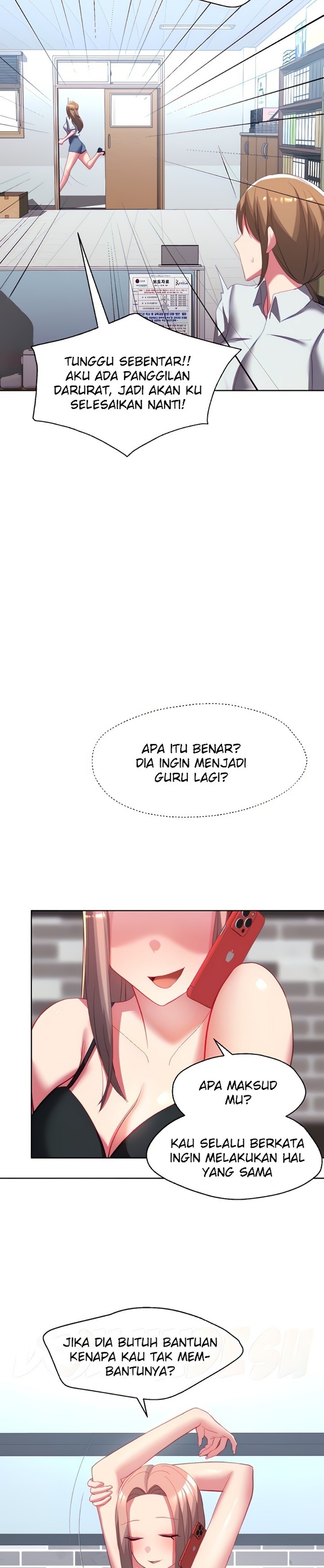 My Students Raw Chapter 38 Page 6