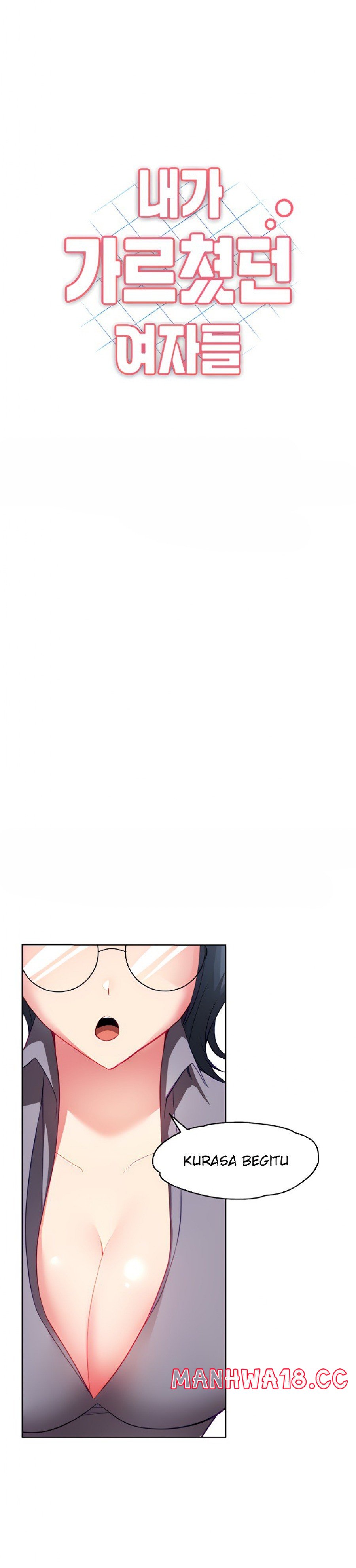 My Students Raw Chapter 39 Page 1
