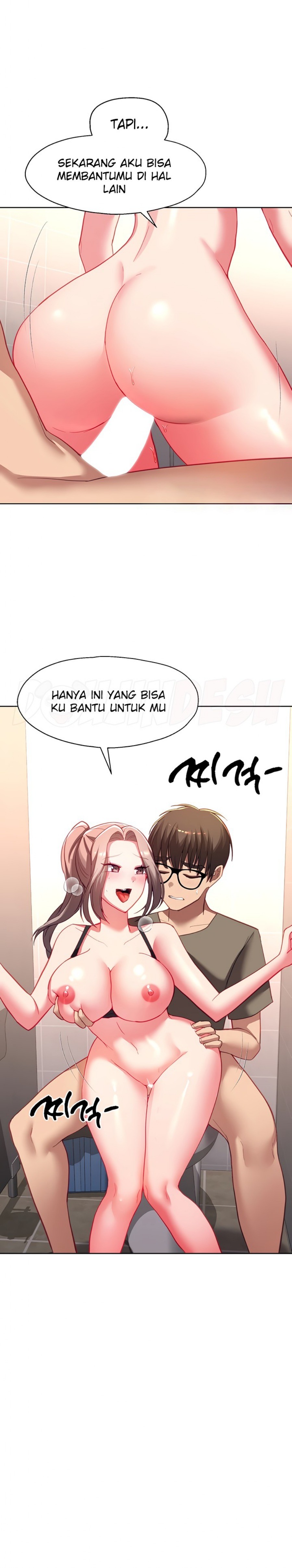 My Students Raw Chapter 39 Page 14