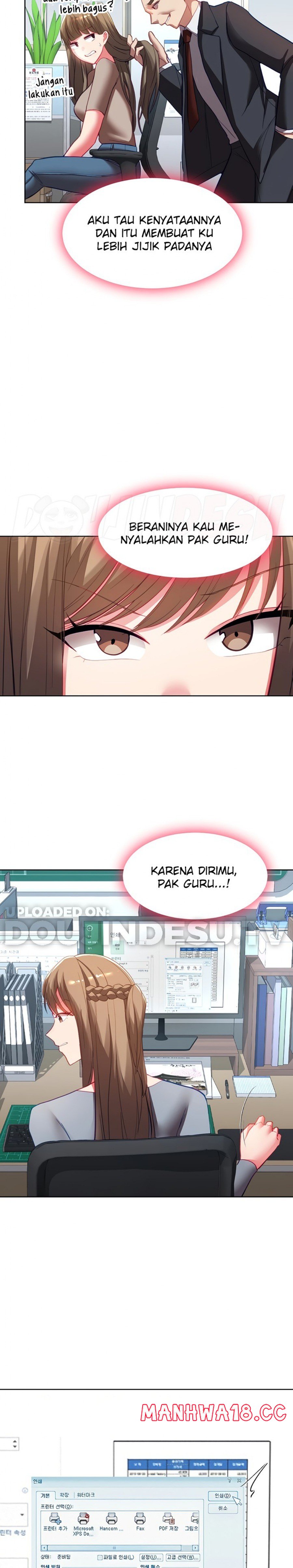 My Students Raw Chapter 39 Page 16