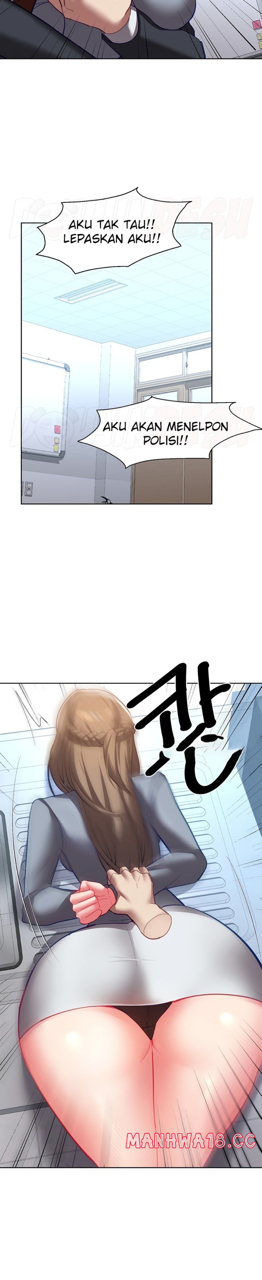 My Students Raw Chapter 39 Page 25