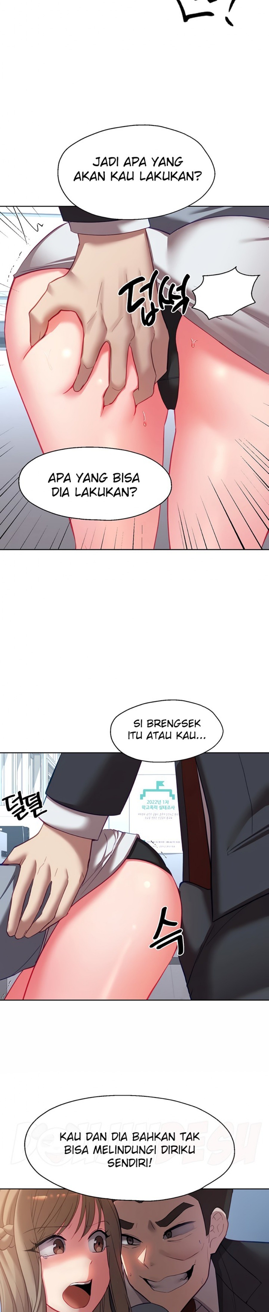 My Students Raw Chapter 39 Page 27