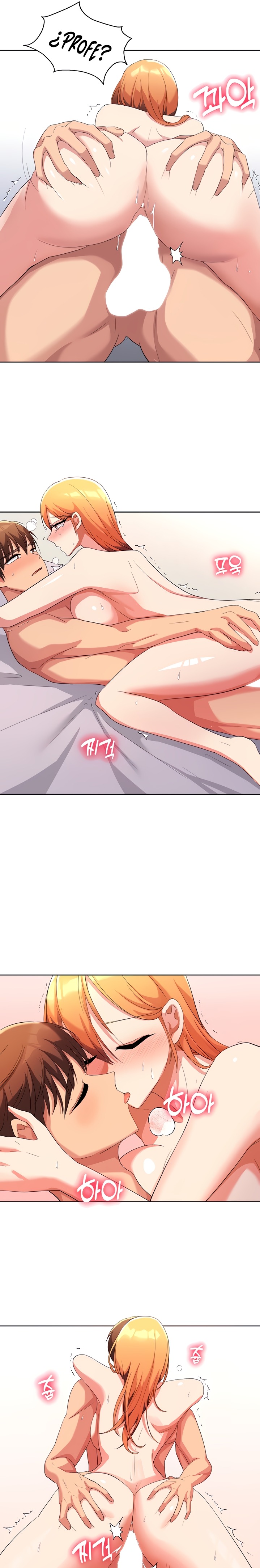 My Students Raw Chapter 5 Page 19