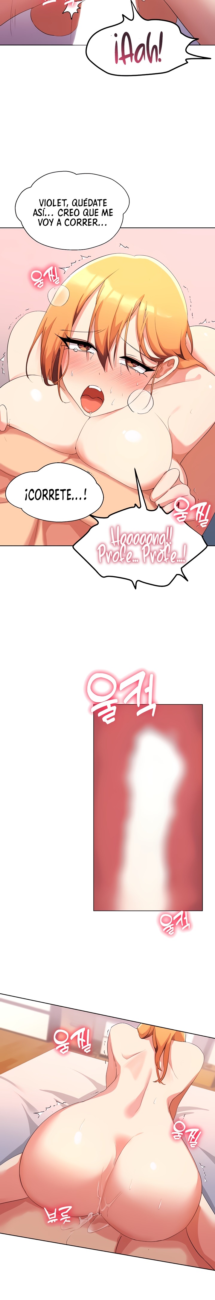 My Students Raw Chapter 5 Page 21