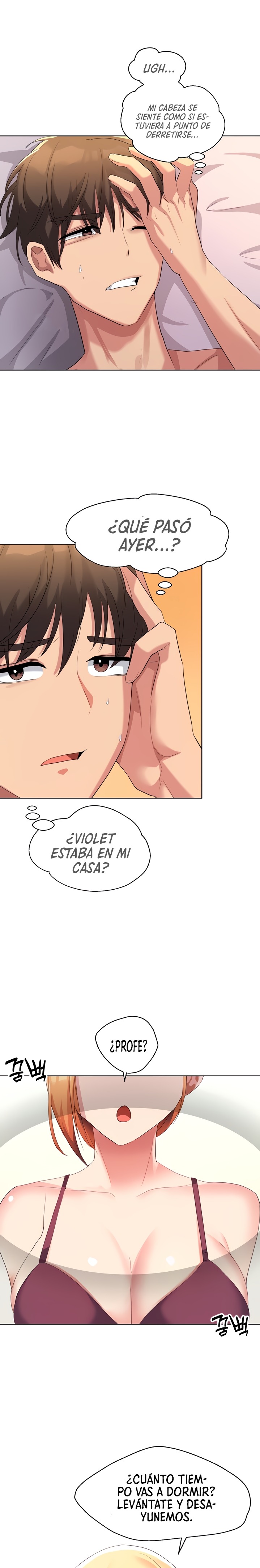 My Students Raw Chapter 5 Page 23