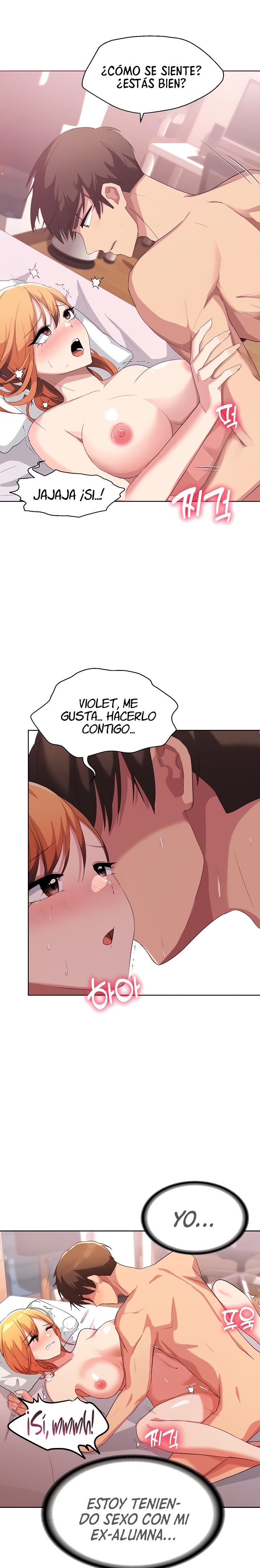 My Students Raw Chapter 5 Page 8