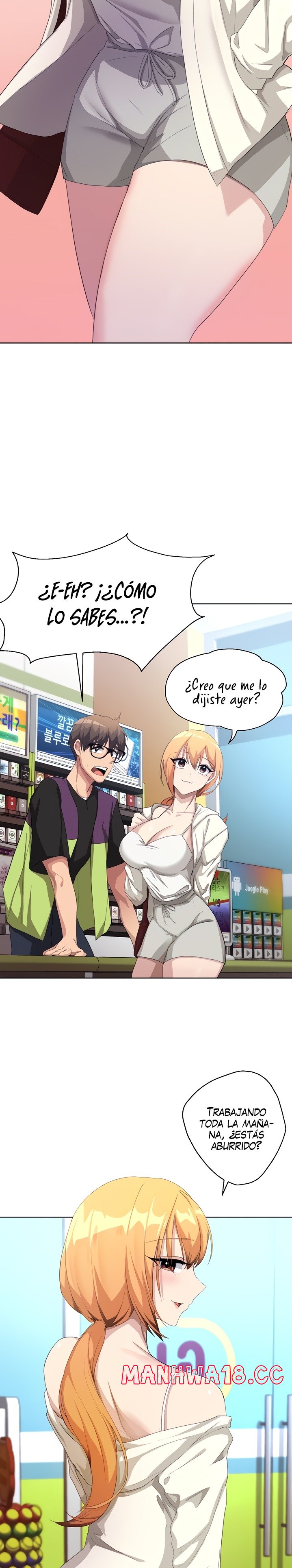 My Students Raw Chapter 6 Page 11