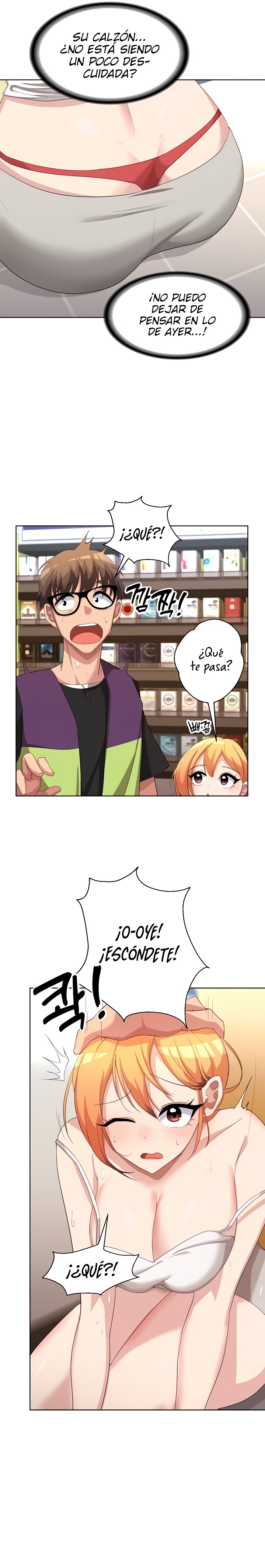 My Students Raw Chapter 6 Page 16