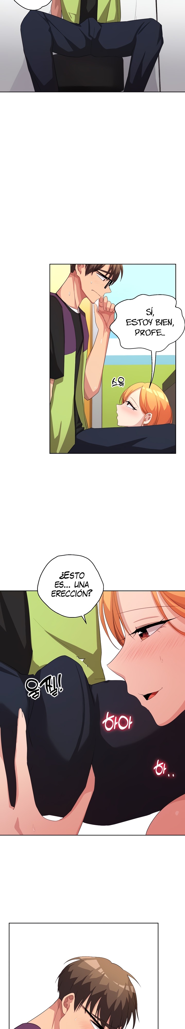 My Students Raw Chapter 6 Page 20