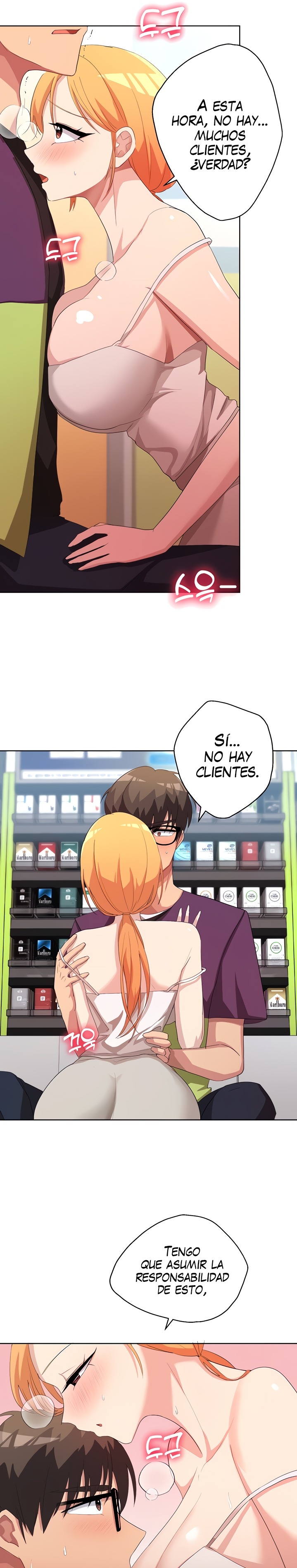 My Students Raw Chapter 6 Page 22