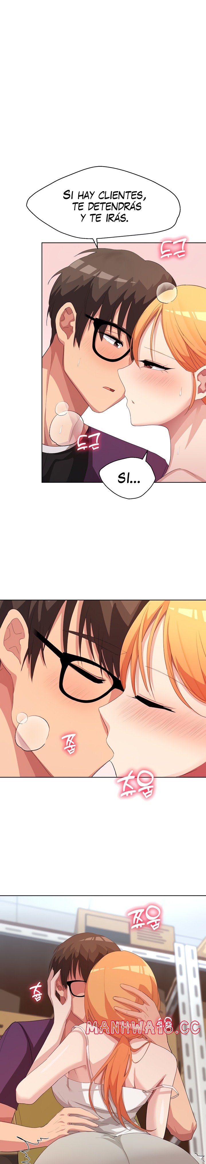 My Students Raw Chapter 7 Page 1