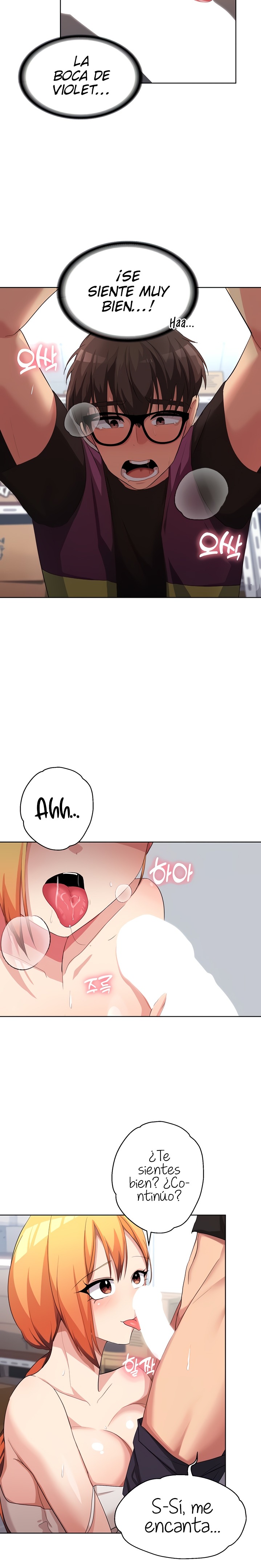 My Students Raw Chapter 7 Page 11
