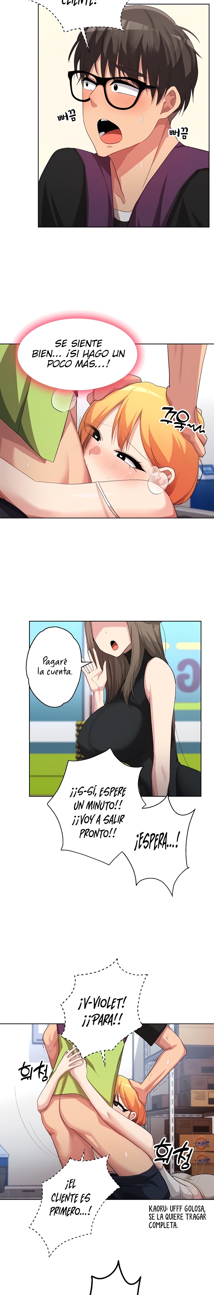 My Students Raw Chapter 7 Page 14