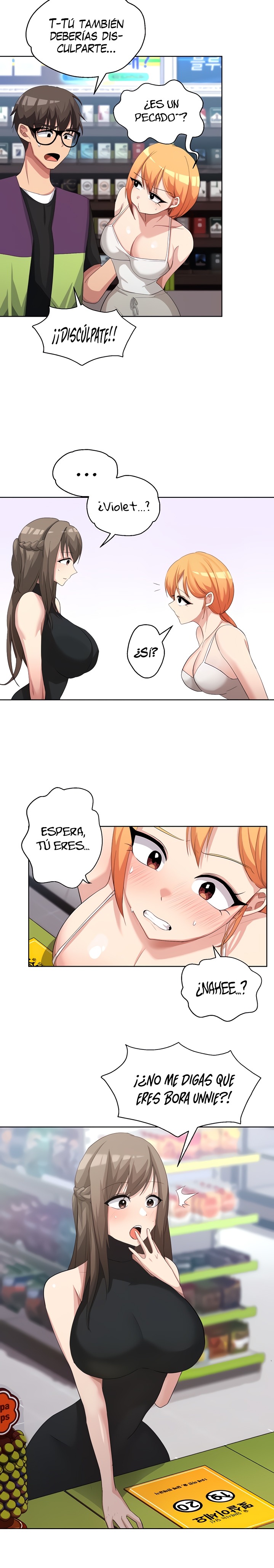 My Students Raw Chapter 7 Page 20