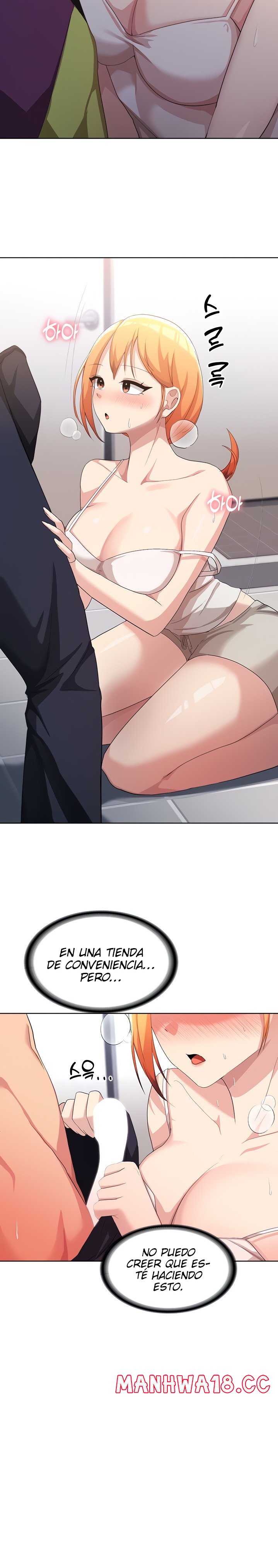 My Students Raw Chapter 7 Page 3