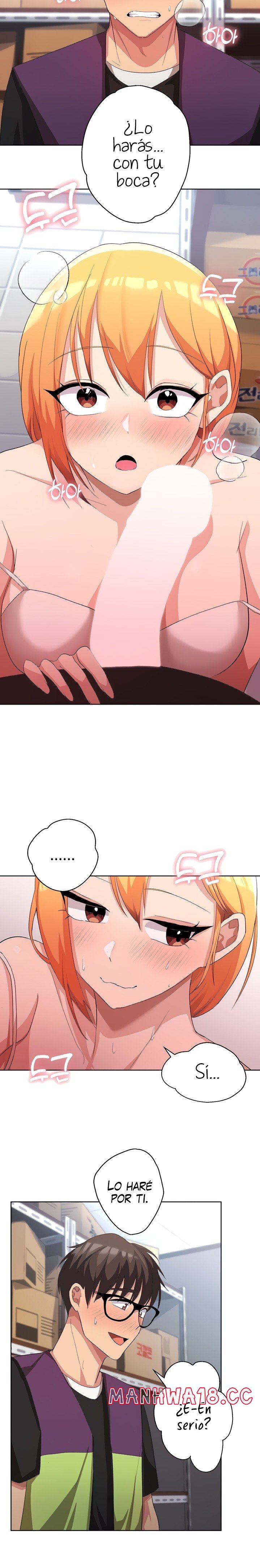 My Students Raw Chapter 7 Page 6