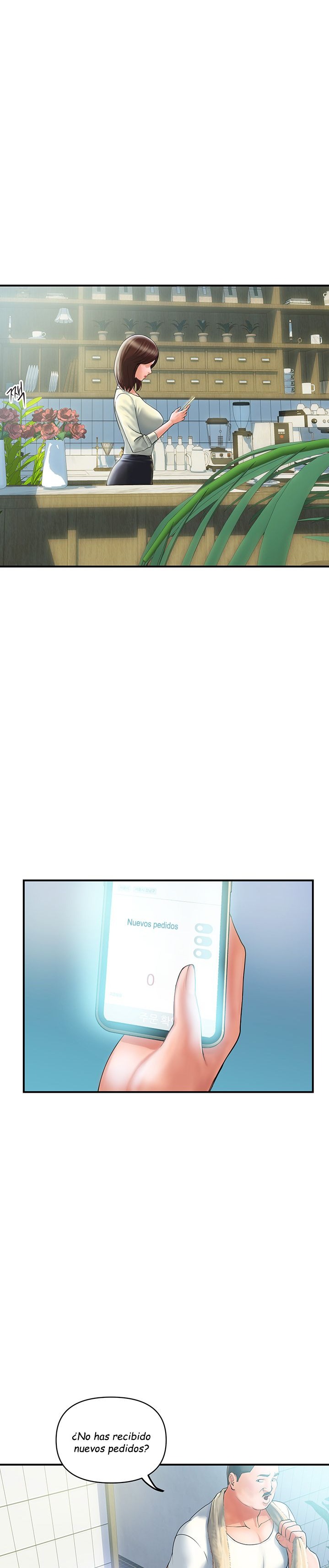 Department Store Misses Raw Chapter 1 Page 13