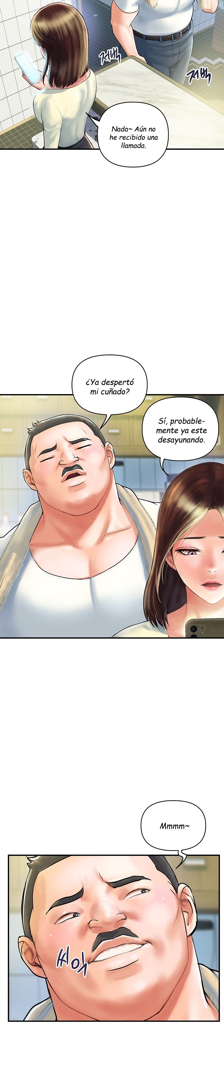 Department Store Misses Raw Chapter 1 Page 14