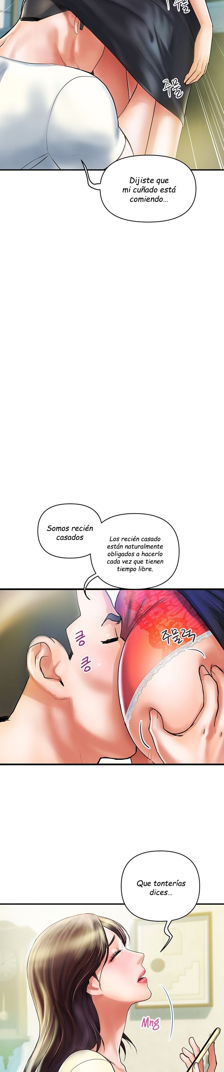 Department Store Misses Raw Chapter 1 Page 16