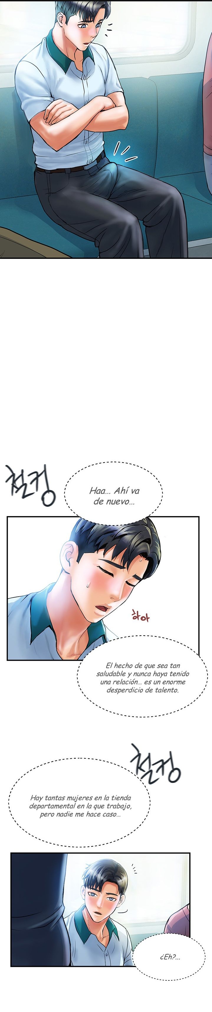 Department Store Misses Raw Chapter 1 Page 30