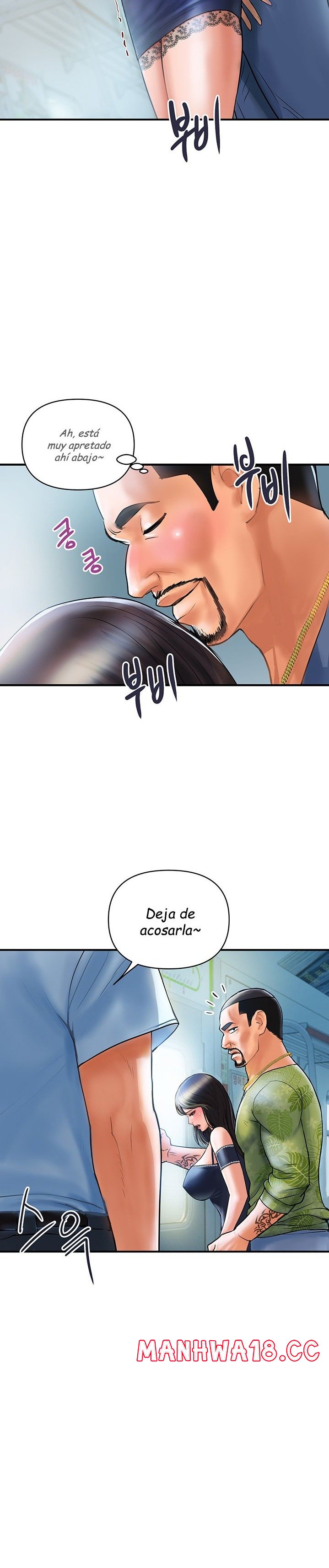 Department Store Misses Raw Chapter 1 Page 39