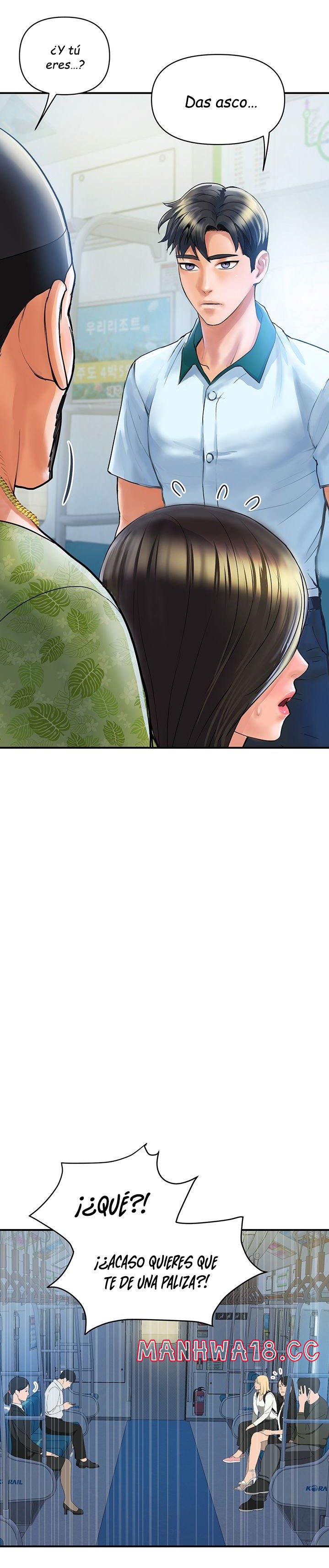 Department Store Misses Raw Chapter 1 Page 40