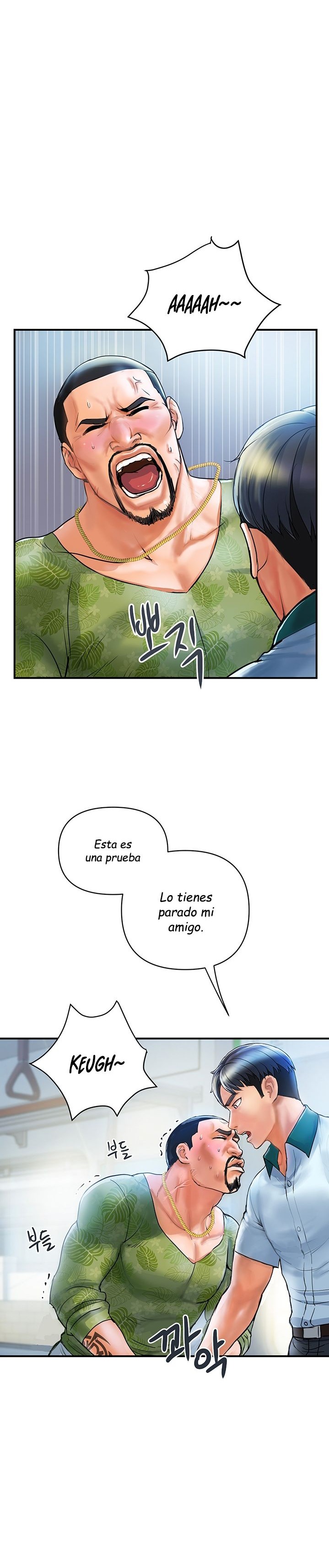 Department Store Misses Raw Chapter 1 Page 42