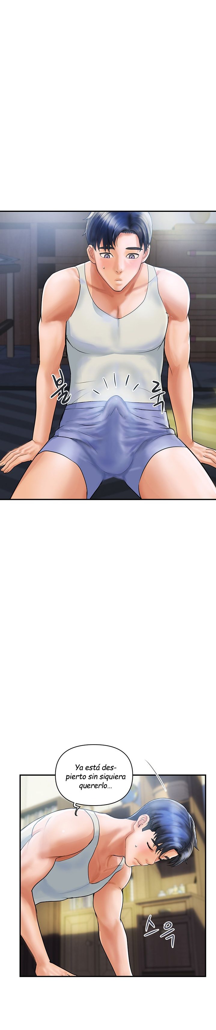 Department Store Misses Raw Chapter 1 Page 6