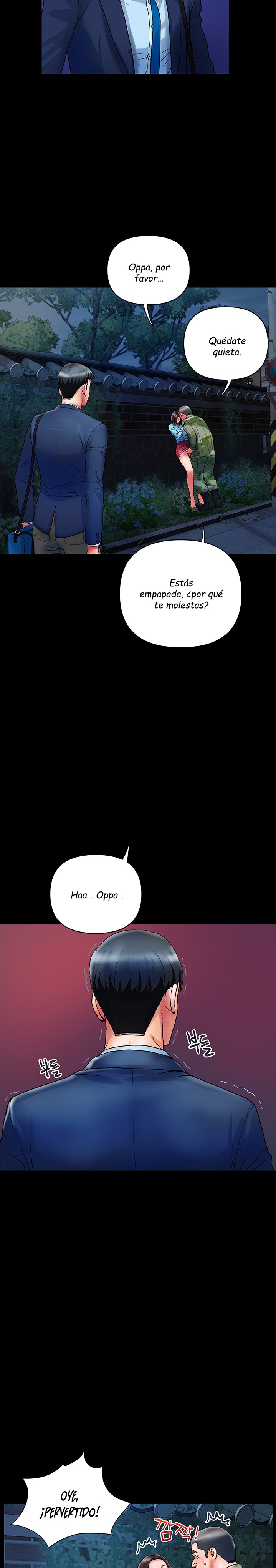 Department Store Misses Raw Chapter 11 Page 12