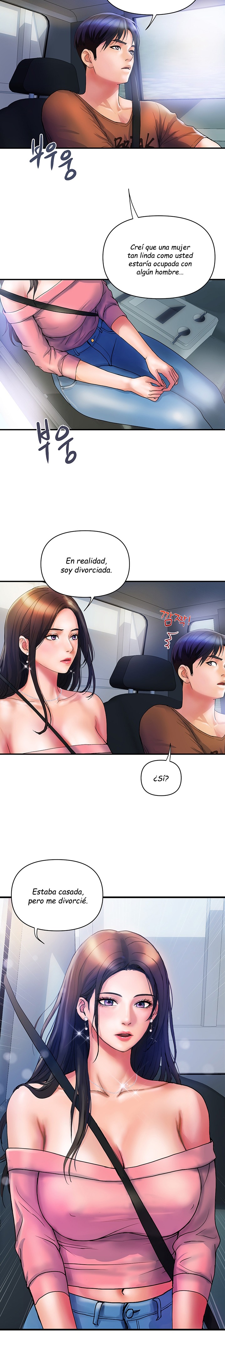 Department Store Misses Raw Chapter 11 Page 19