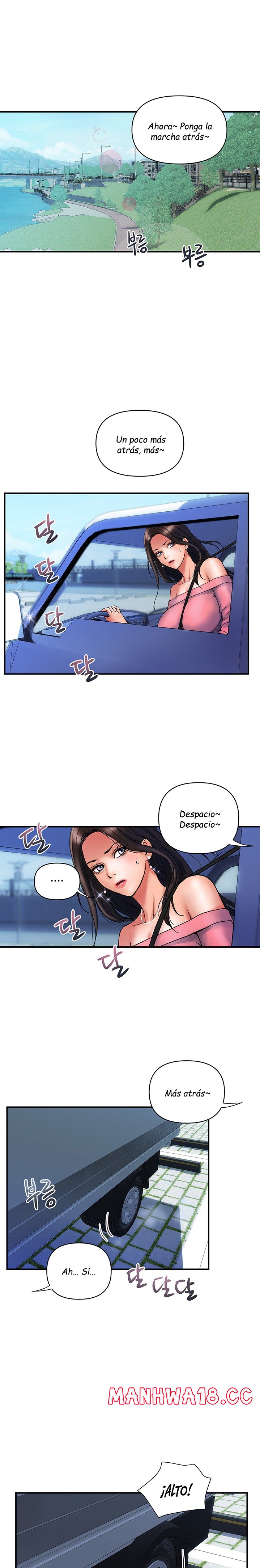 Department Store Misses Raw Chapter 11 Page 2