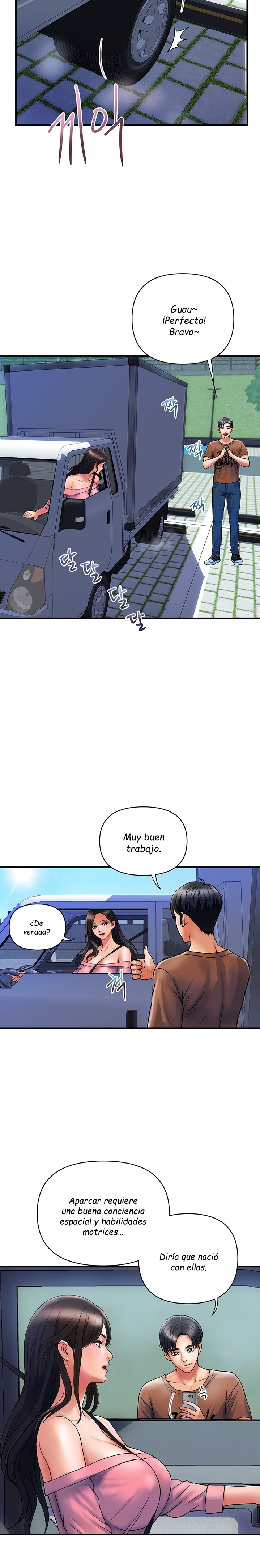 Department Store Misses Raw Chapter 11 Page 3