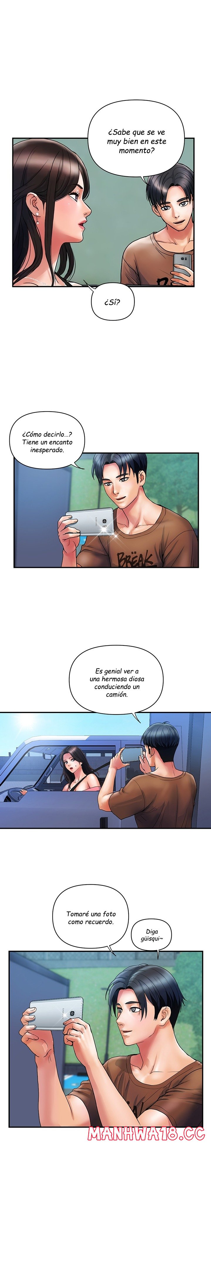 Department Store Misses Raw Chapter 11 Page 4