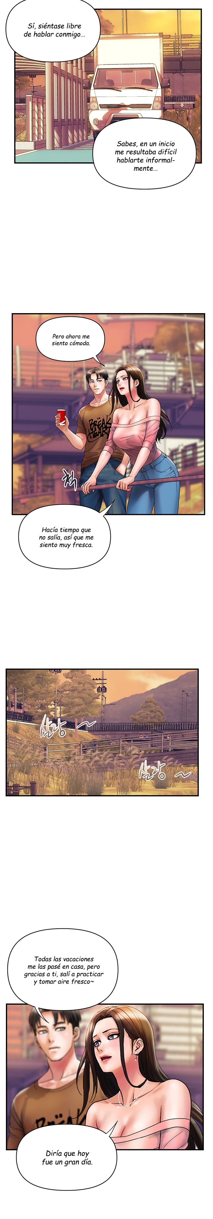 Department Store Misses Raw Chapter 11 Page 7