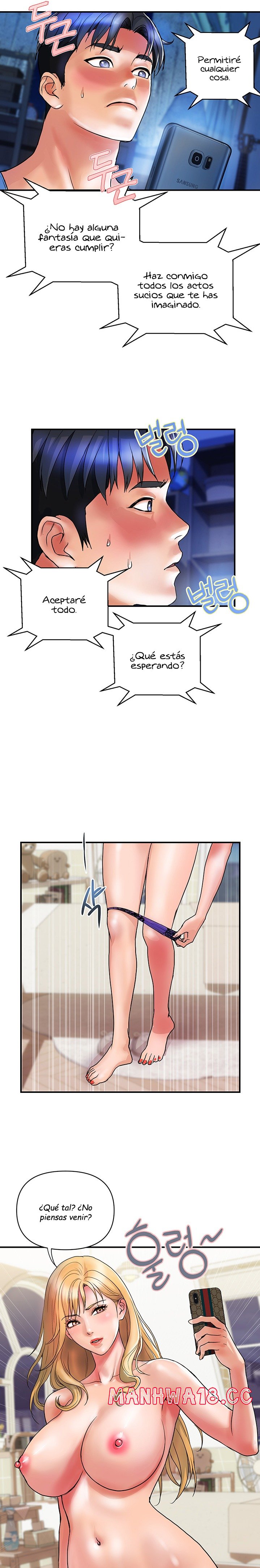 Department Store Misses Raw Chapter 12 Page 14