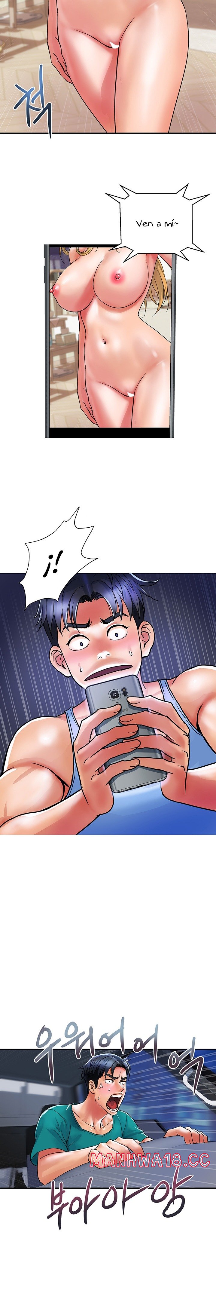 Department Store Misses Raw Chapter 12 Page 15
