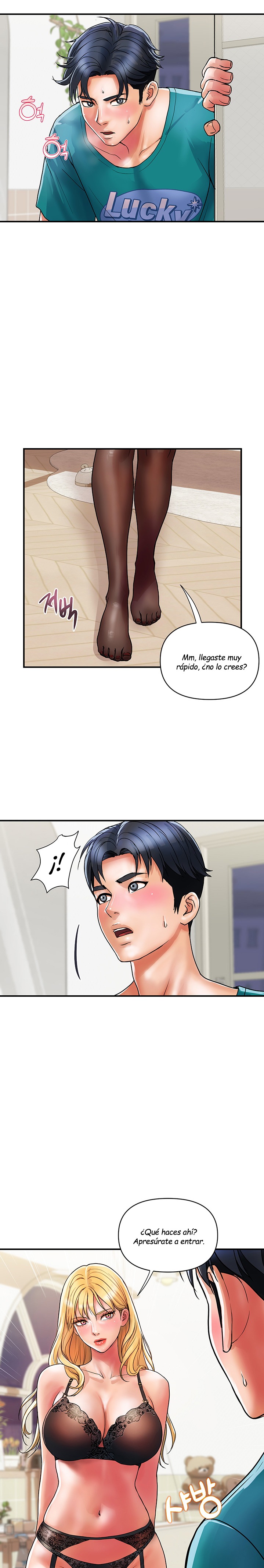 Department Store Misses Raw Chapter 12 Page 17