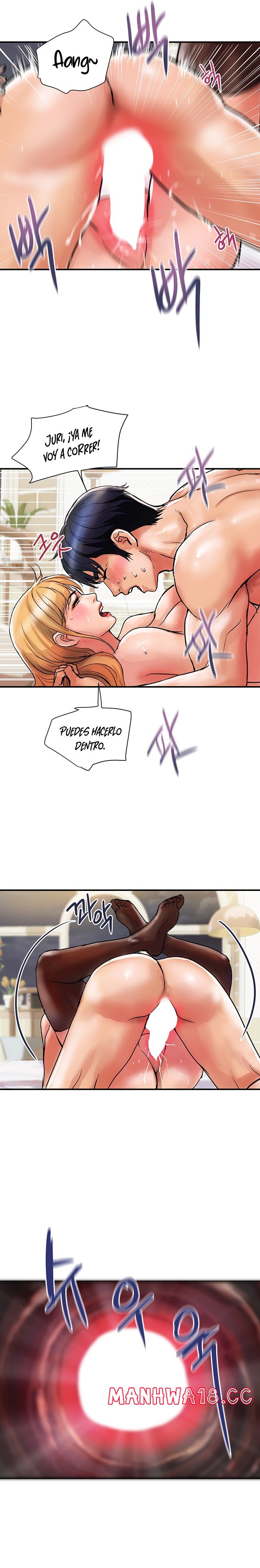Department Store Misses Raw Chapter 13 Page 14