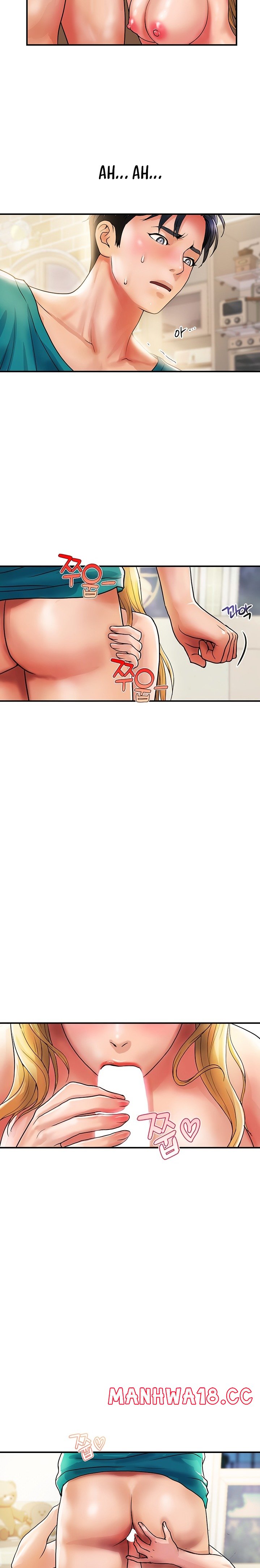Department Store Misses Raw Chapter 13 Page 3