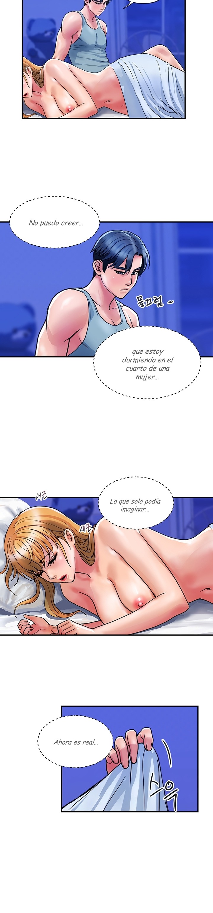 Department Store Misses Raw Chapter 14 Page 11