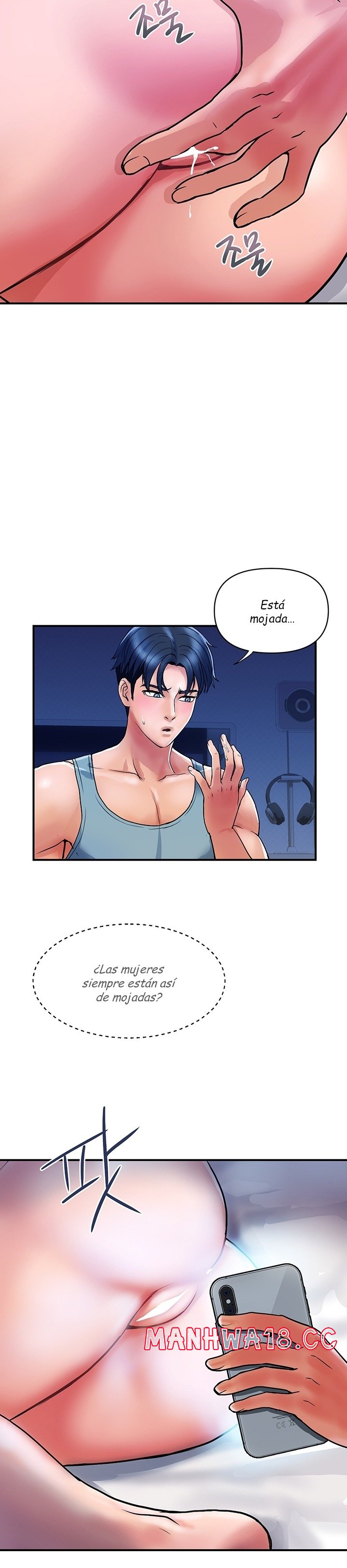 Department Store Misses Raw Chapter 14 Page 13