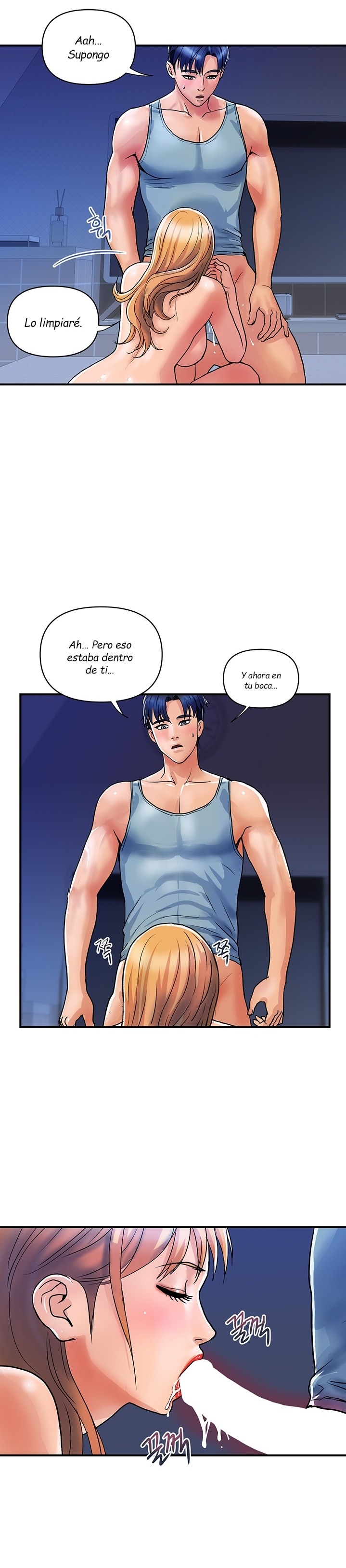Department Store Misses Raw Chapter 14 Page 27