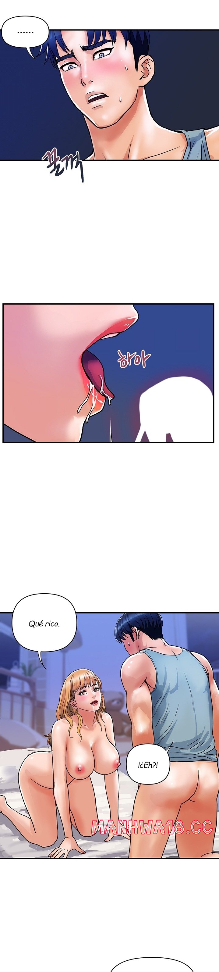 Department Store Misses Raw Chapter 14 Page 28