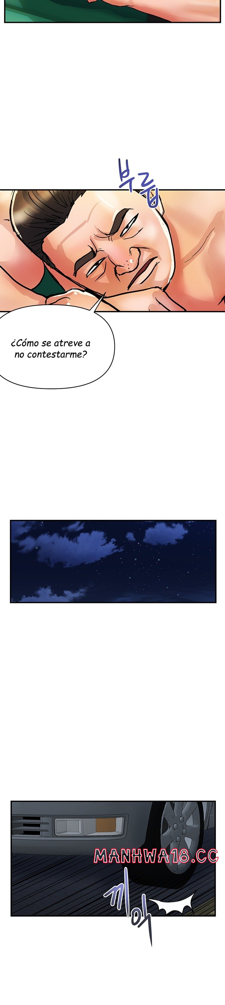 Department Store Misses Raw Chapter 15 Page 13