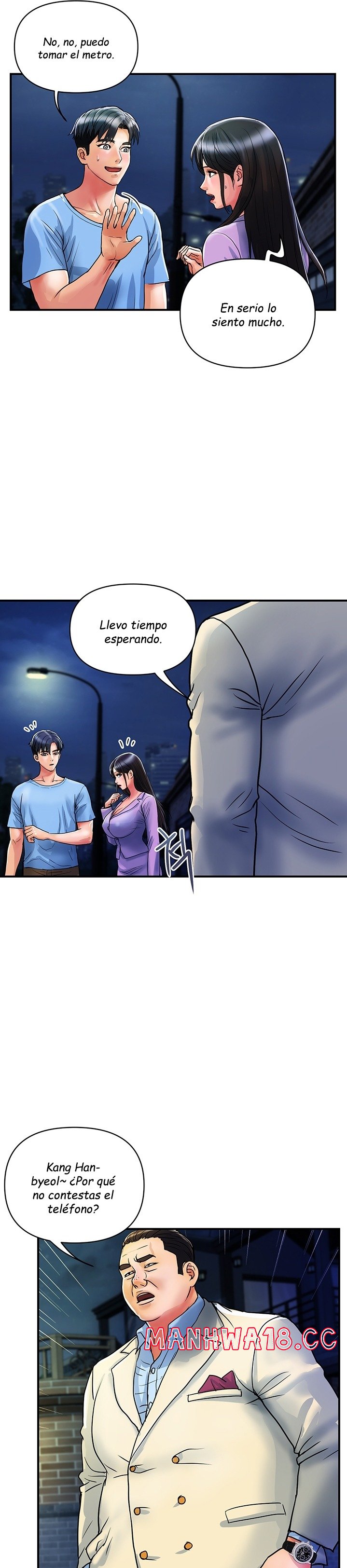 Department Store Misses Raw Chapter 15 Page 16