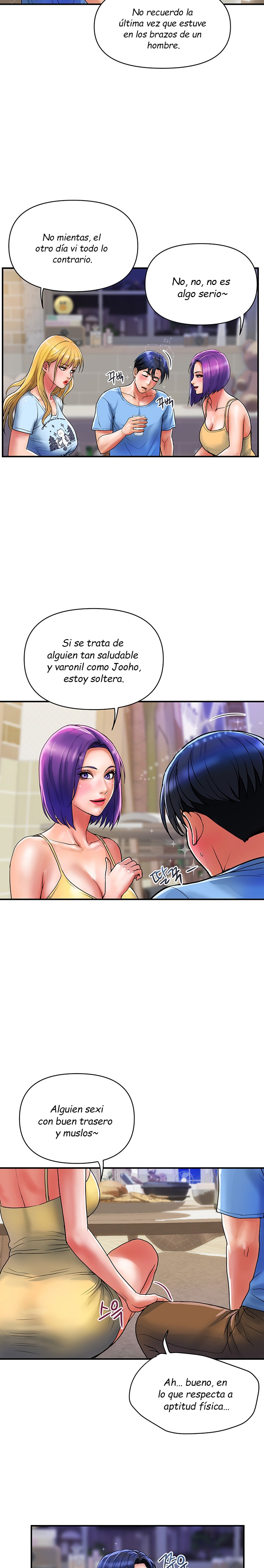 Department Store Misses Raw Chapter 16 Page 12