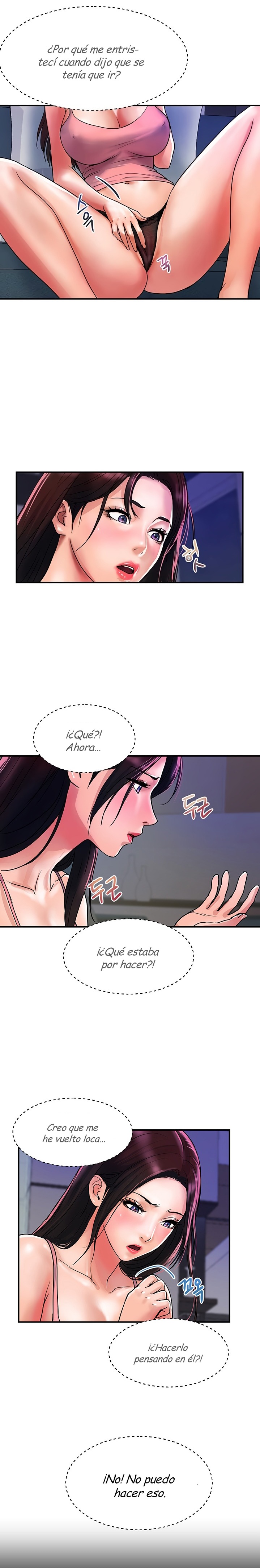Department Store Misses Raw Chapter 16 Page 9
