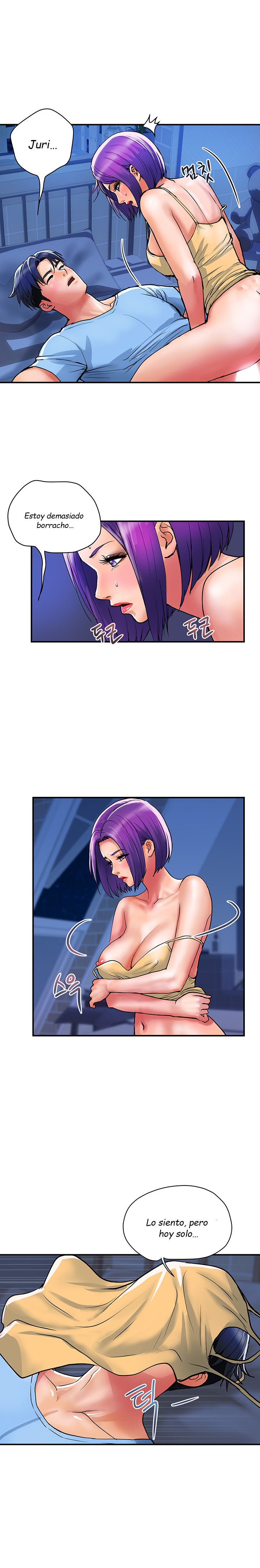Department Store Misses Raw Chapter 17 Page 14